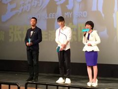 -金逸影城(大悦城IMAX激光店)