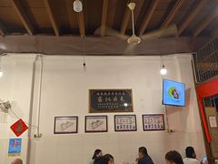 -德成饭店