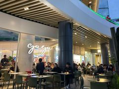 门面-gaga(深圳福田星河COCO Park店)