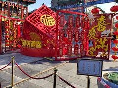 -北京前门大栅栏