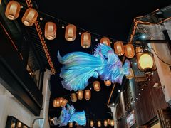 -山塘街