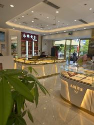 点击看大图 -永锦黄金加工·回收打金店(上海南翔店)