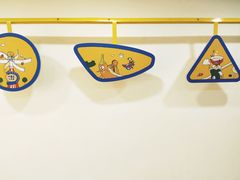-嗨皮儿·现蒸面皮(抄纸巷店)