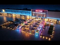-北京华联购物中心(天通苑店)