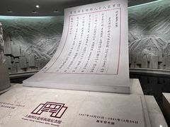 -上海大陆银行仓库旧址