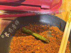 -长药唐师乐山油炸(石人直营店)