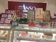 -GANSO元祖食品(未来路店)