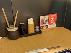 -温野菜涮涮锅(大悦城店)