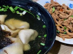 -一溜下