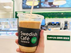 -宜家·瑞典风味餐厅(青岛商场店)
