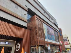 -苏宁广场·城市奥特莱斯(天府立交店)