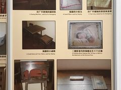 -上海鲁迅故居