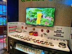 -番食园鲜食火锅(高新店)