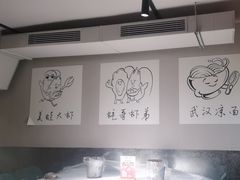 -巴厘龙虾·榜首油焖大虾(旗舰店·万松园)