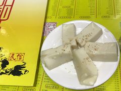 -民信老铺(人民路店)