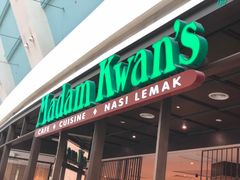 门面-关夫人餐厅(阳光广场店)