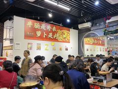 -包工仔·牛杂自助放题