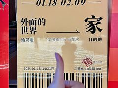 -莞府家宴·东莞菜(市民服务中心店)