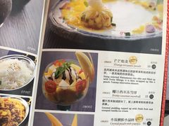 -甘尼仕印度餐厅爵士酒吧(阳春巷店)