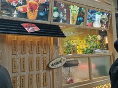 -厝内小眷村(西单大悦城店)