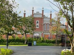 -赤坎·广东华侨国际旅游度假区