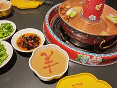 -羊大爷涮肉(亮马桥店)