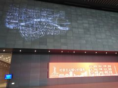-广州市城市规划展览中心
