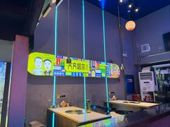 -杨记齐齐哈尔烤肉(总店)