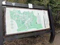 -卡定沟景区