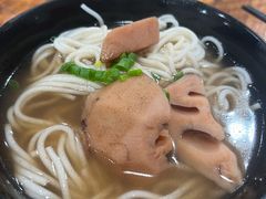 -牛恒濑粉