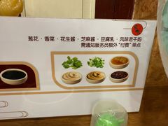 -家乡重庆火锅店