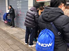 -袁大头包子(光华路店)