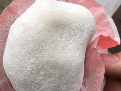 -澳门长洲糯米糍(柯打苏沙街店)