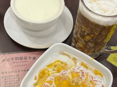 -南信牛奶甜品专家