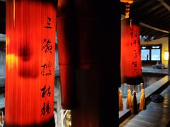 -普洱茶府(博乐广场店)