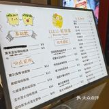 性价比高的煎饼