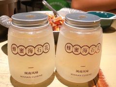-上屿水产(鼓浪屿一店)
