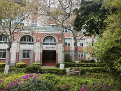 -厦门大学(思明校区)