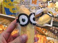 -面包新语(国瑞店)