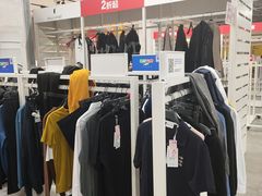 -BIGOFFS 超级折扣(仁恒伊势丹店)