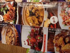 -周家二小姐的菜(西津渡店)