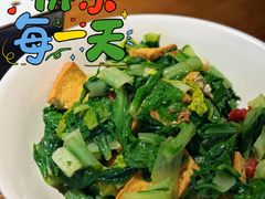 -相约·羊村小馆非遗手抓肉(七一酱园店)