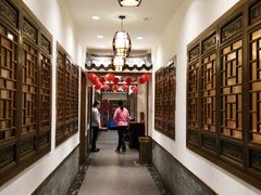-苏浙徽·农家大院(吴江中山南路店)