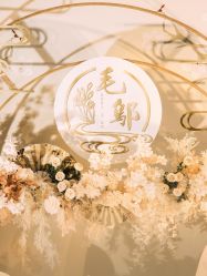 -红丝高端婚礼中心(旗舰店)