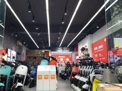 -九号电动车(安定门内大街店)