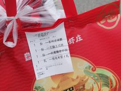 -肥肥虾庄·金牌油焖大虾(东湖欢乐谷店)