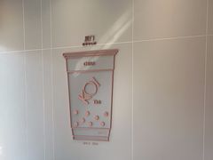 -KOI Thé(悦享中心店)