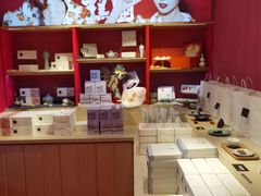 -阮大兴糕团(日月光中心店)