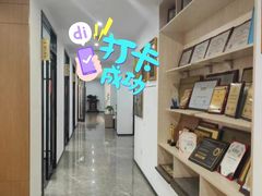 -居丽装饰空间设计(总部)