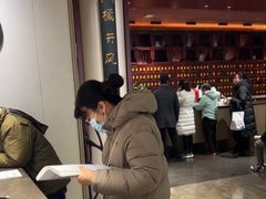 -南京君和堂中医门诊部